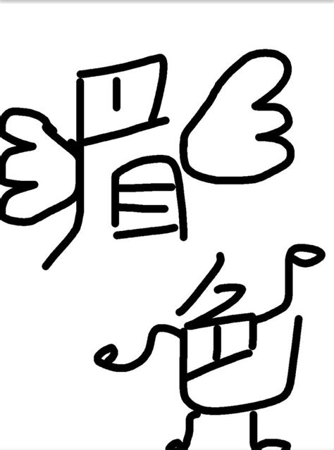 風的成語有什麼|描寫風的成語有哪些